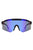 Mirrored Rectangle Sports Reflective Sunglasses